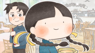 【連載】リゾートバイト行ったら人生変わりました